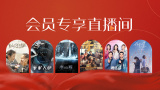 痴汉电车系列